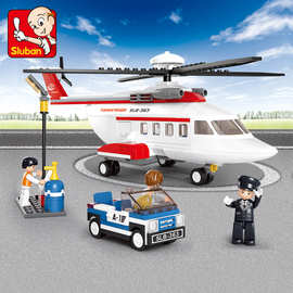 正品小鲁班 儿童益智积木航天飞机系列 0363H-私人飞机拼装玩具