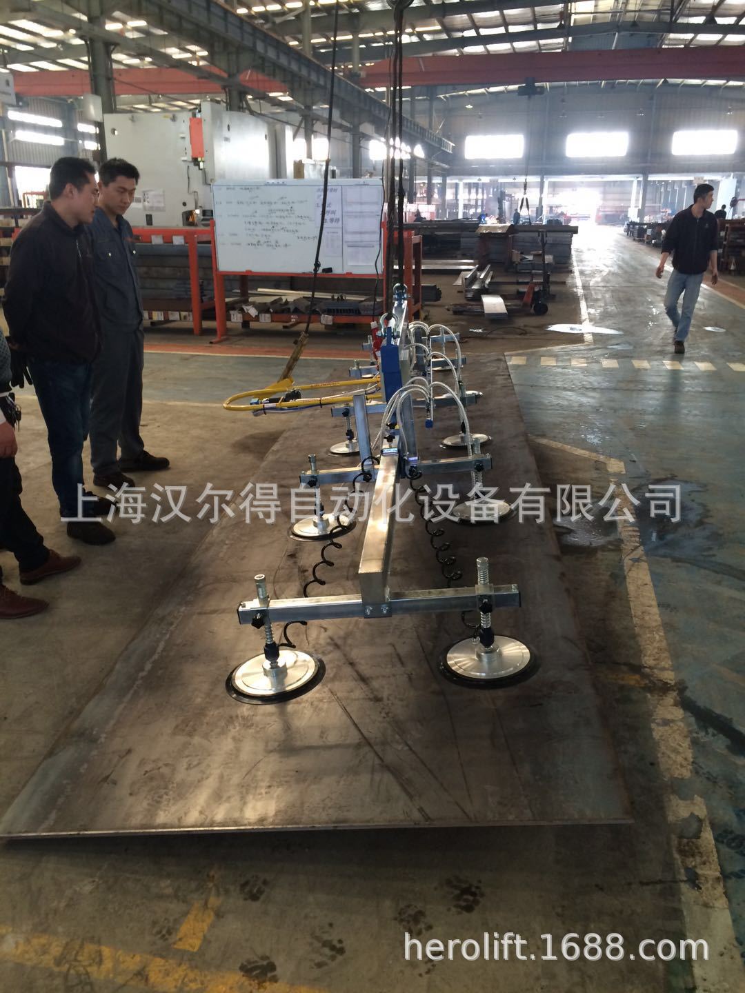 供应激光切割机板材上料吸盘吊具,负载600kg