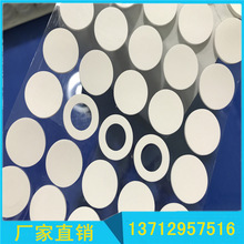 音箱腳墊 硅膠減震墊 圓形硅膠墊 防滑貼 半球形硅膠墊 止滑墊