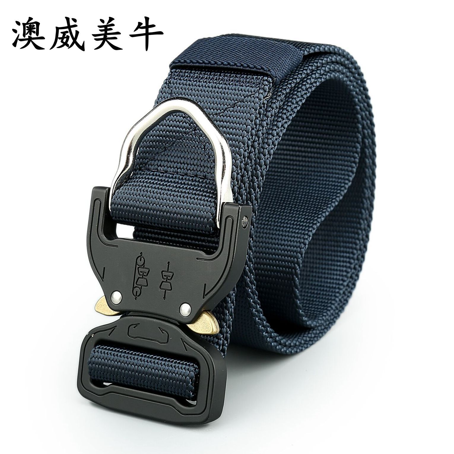 Men's tactics universal travel nylon belt