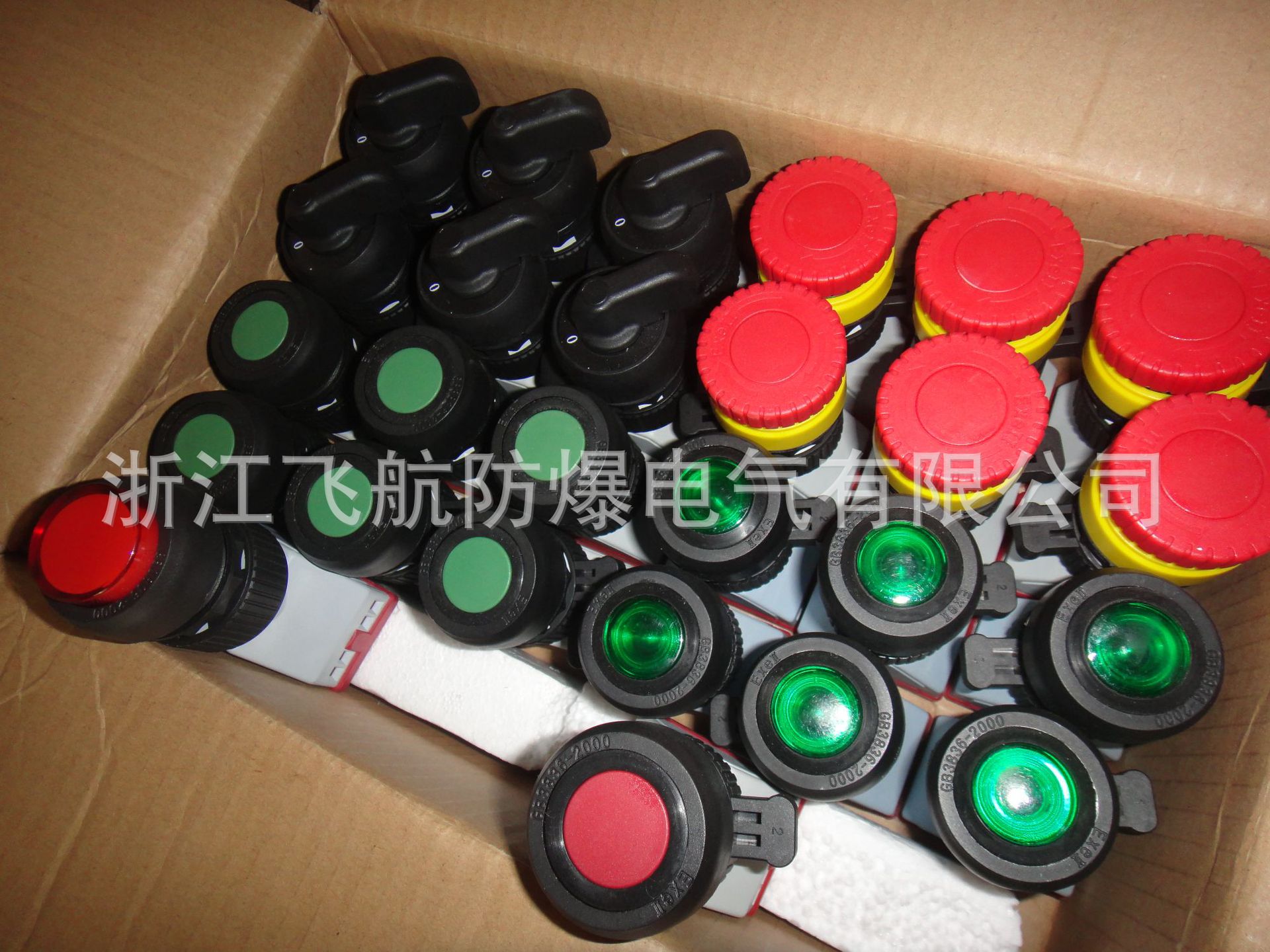 cz0201 P2������˫��ť������Ԫ��˫��ť��������