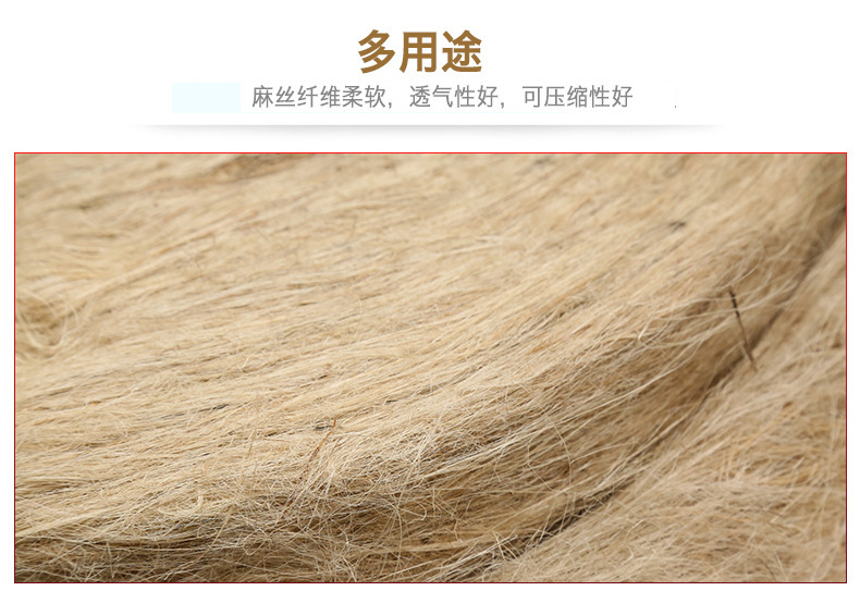 黄麻麻刀 建筑构件麻丝多用途植物纤维麻刀建筑装修麻丝批发-阿里巴巴