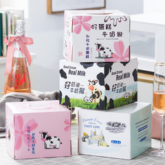 4-inch cake box with handle, birthday cake box, mousse cake, dessert, baking packaging box, cheese cake gift box