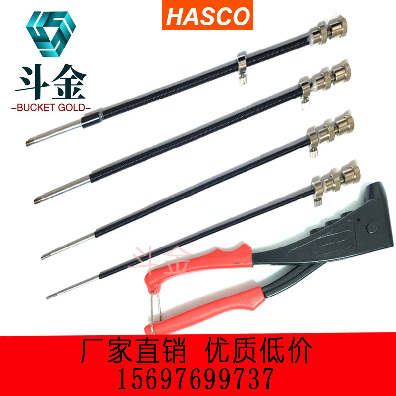 HASCO止水栓拉胀喉塞膨胀螺丝Z942-6/8/10系列安装工具全套E20772