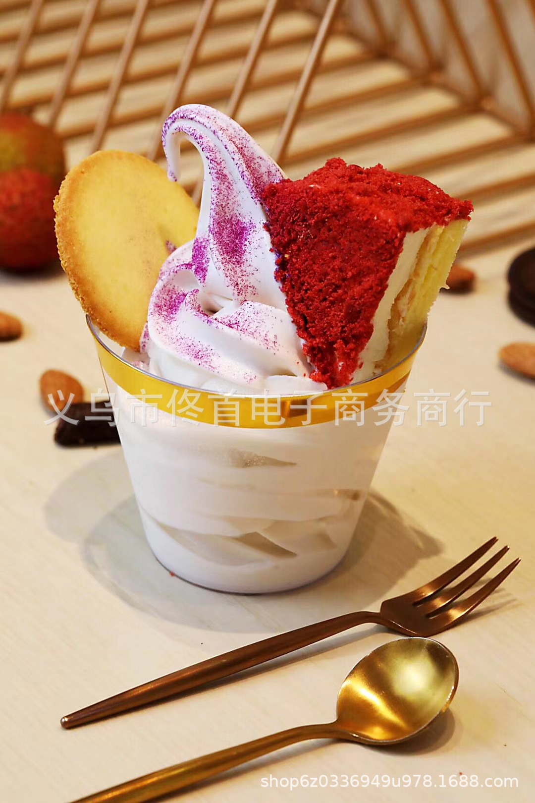 mmexport1559126490802