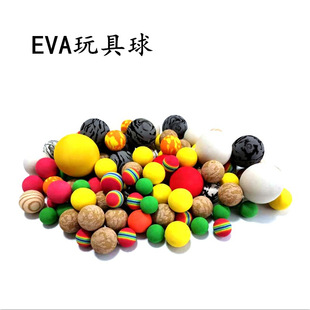 �ɶ�ţ��ѝˮϴ�� ������Ħ����ͯ��ߘ�EVA�ӏ���S�����l