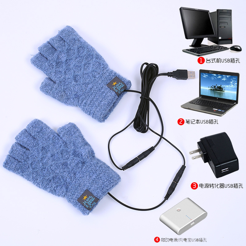 winter Warm gloves USB Interface heating Plush men and women Portable source computer Electric heating glove