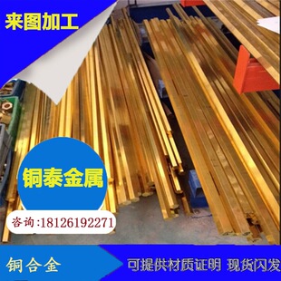 ���� HPb63-0.1�U�S�~ HPb63-0.1�U�S�~�� �U�S�~�� Ҏ���Rȫ