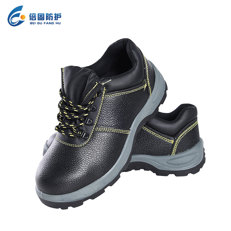 夏季劳保鞋 透气防臭轻便钢包头防砸防刺穿安全鞋 厂家直销劳保鞋