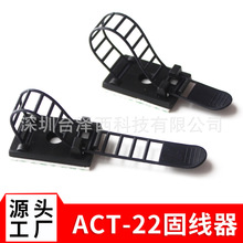 ��̖ACT22���{ʽ�侀�̶��� 늾������� ���������A ��|�A����
