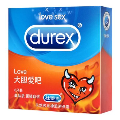 厂家批发正品杜蕾斯Durex计生用品安全套避孕套大胆爱3只装10只装