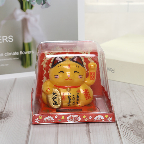 Creative New Lucky Cat Car Ornaments Wholesale Cartoon Animal Dolls Car Solar Ornaments Gifts