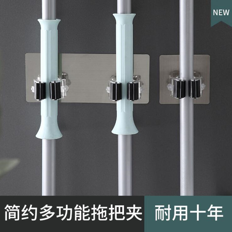 Magic paste strong Hook bathroom seamless mop hanger bathroom wall hanging seamless nail-free mop holder Magic paste strong Hook bathroom seamless mop hanger bathroom wall hanging seamless nail-free mop holder