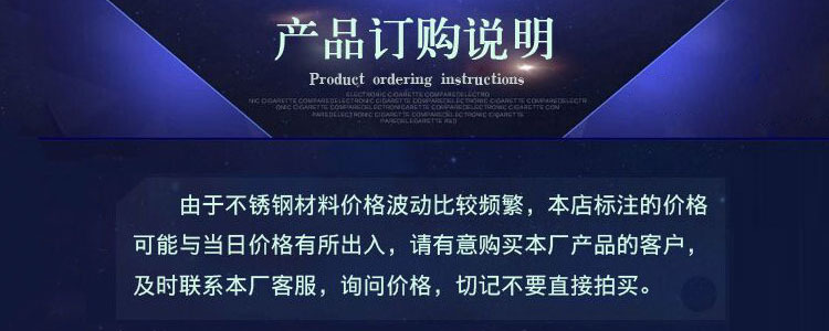 联系方式4