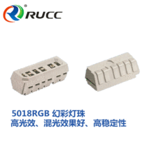 5018RGBȫ�ʟ���SMD�NƬ���L����ȫ��LED������l������ɫled��S