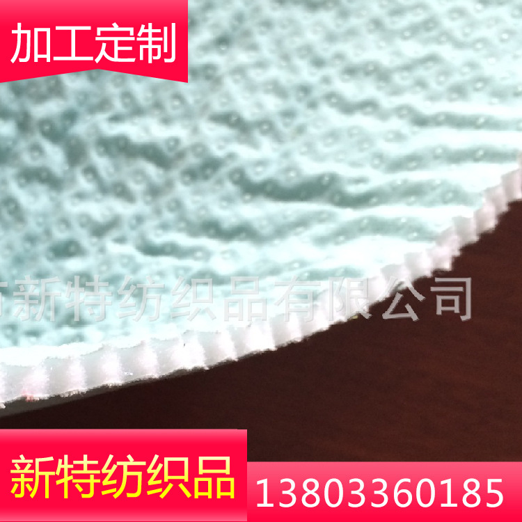 厂家生产加工定制点塑布止滑布滴塑布 点塑面料滴塑面料