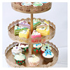 Free shipping European -style iron cake frame wedding birthday three -layer dim sum