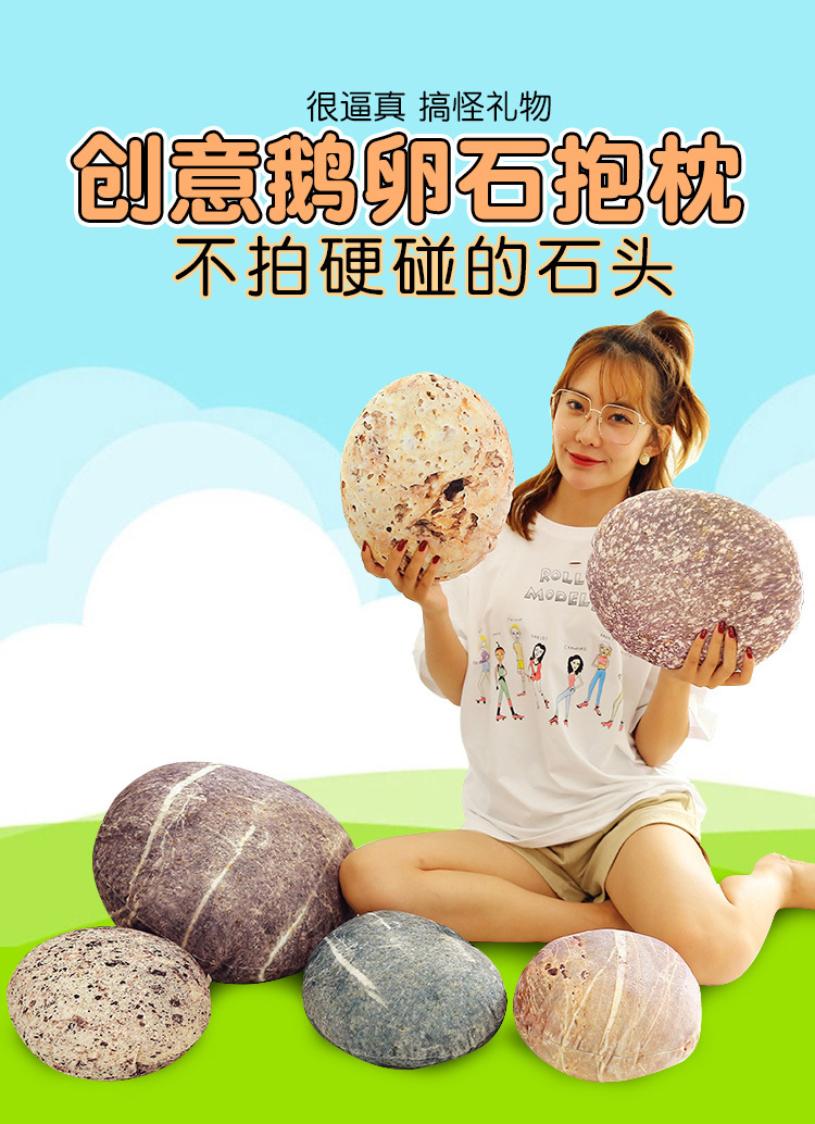 抱枕 (1).jpg