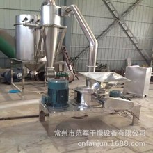 WFJ-15型药材超微粉碎机 红景天超细磨粉机 中草药粉碎机小型