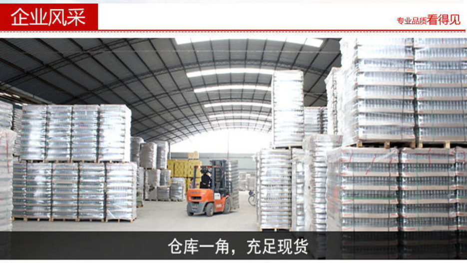 微信图片_2019112222002913