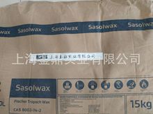 H1N6�Ϸ�ɳ��ϞSasolwax sasol�M��ϞPEϞ PE-100/PE-125/H1N6