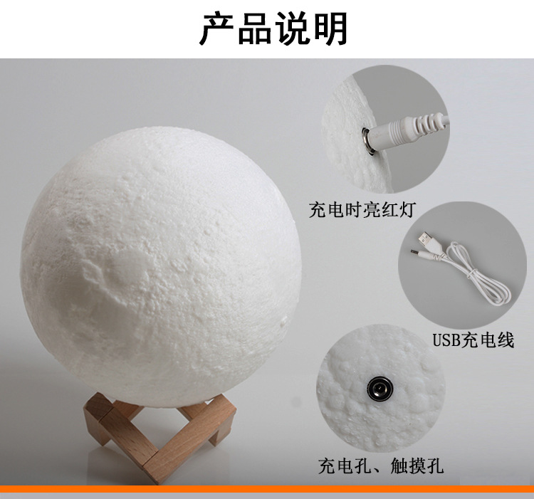 详情A_12.jpg