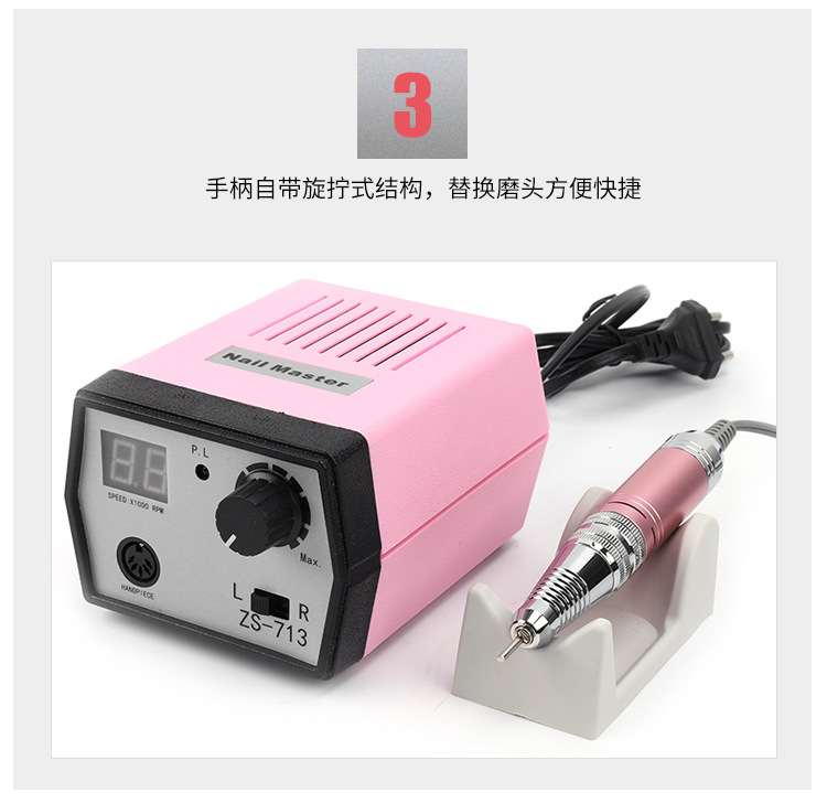 智晟-详情（新）_05