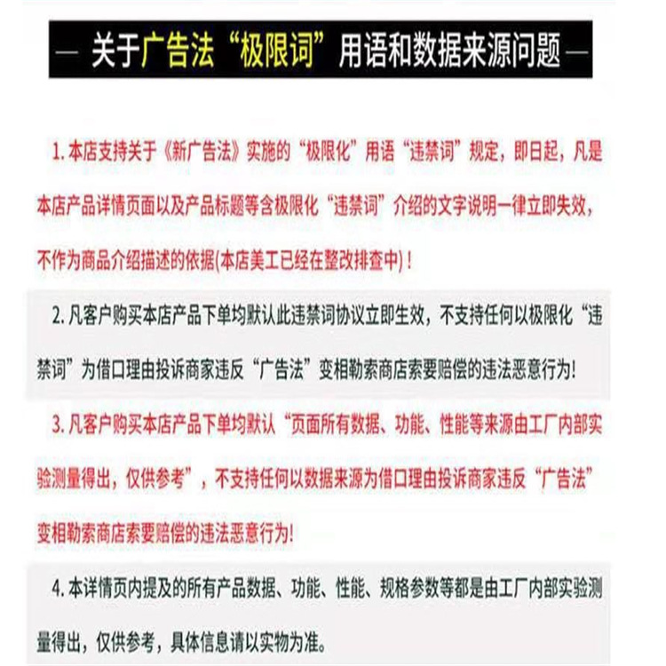 mmexport1567687396732