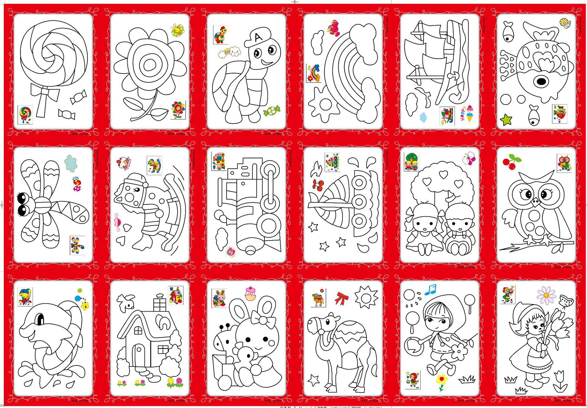 中号18图水彩画自翻版第二付