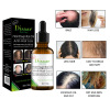 Hair oil for scalp, medical massager, wholesale