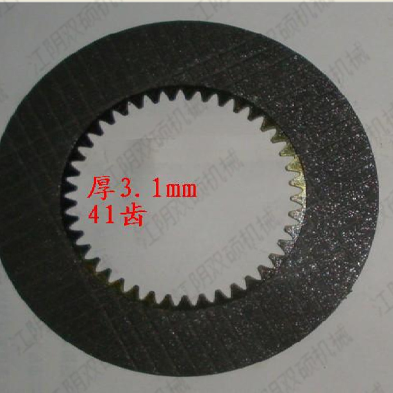 小松叉车配件小松FG20T-14摩擦片钢片主被动片2-3T小松丰田摩擦片