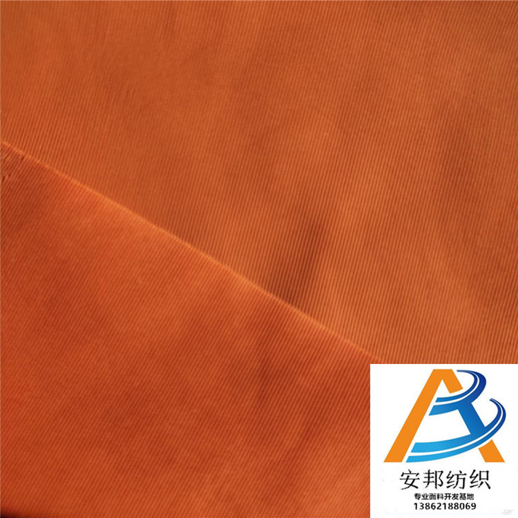 420D斜纹水洗2