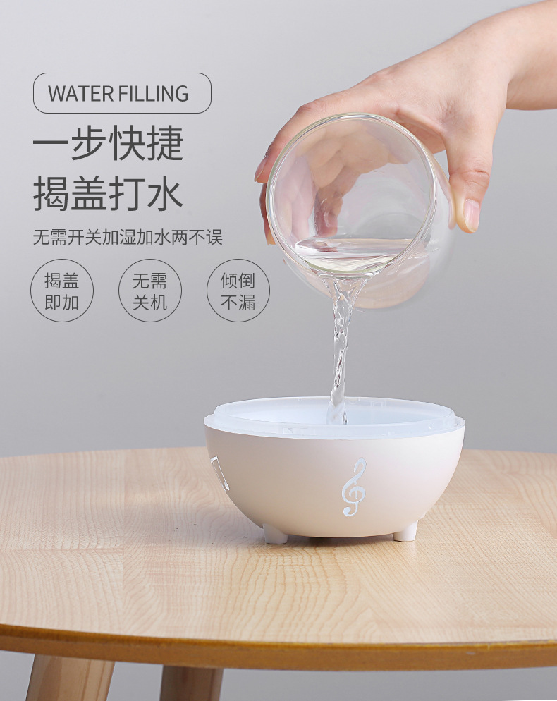 音乐精灵加湿器-1_08.jpg