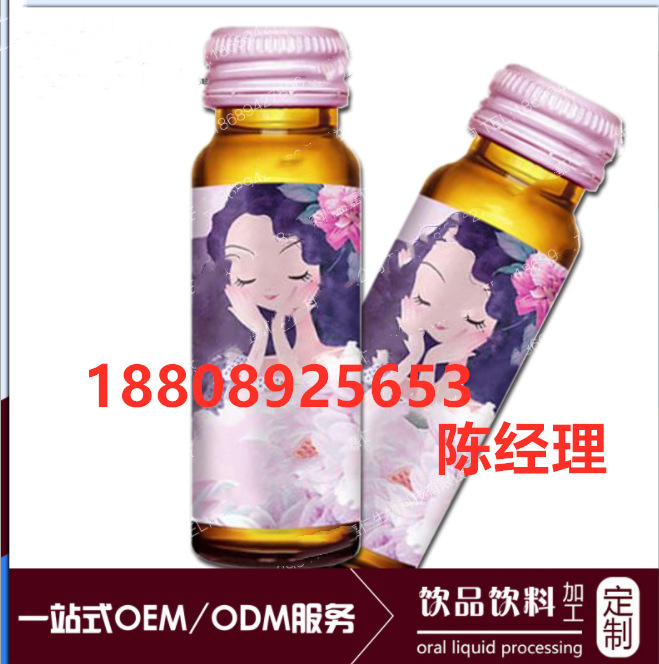 圖片2_副本_副本