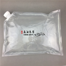 �S��ֱ�N�������u������b�� 2L�u�ʹ��{�Ϗͺ�ܛ���b͸�����д�