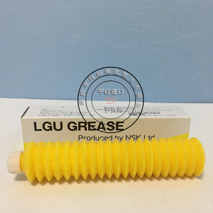 �ձ��M��NSK LGU Grease������ֱ����܉ �L��z�U���Ý���֬80G