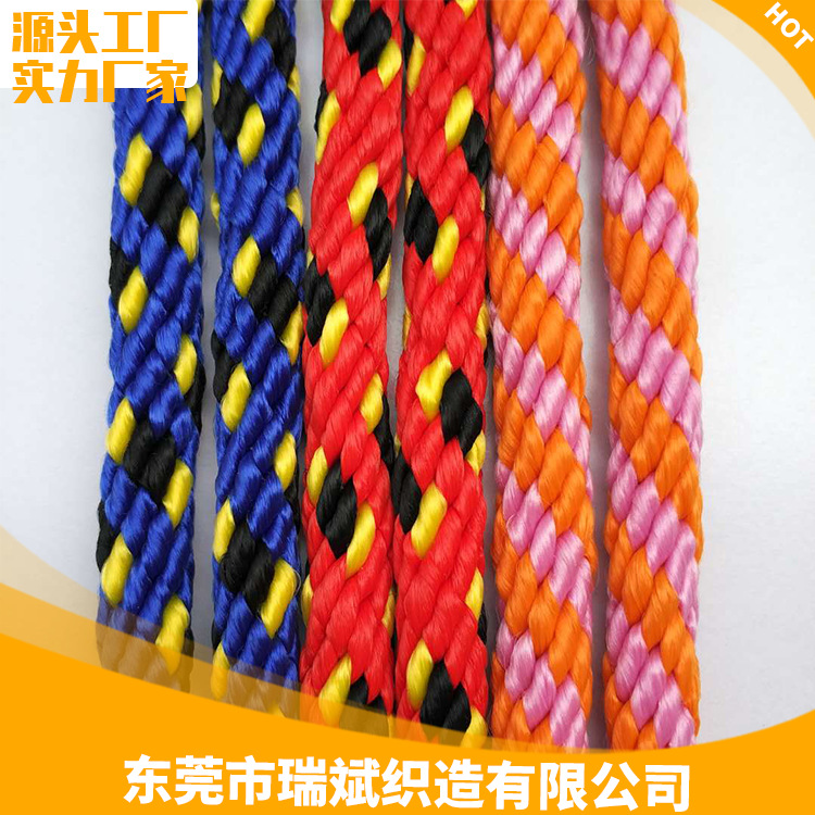 厂家直供   倒十二锭PP绳\花式绳\花样绳\纽纹绳\金刚打\立体编织