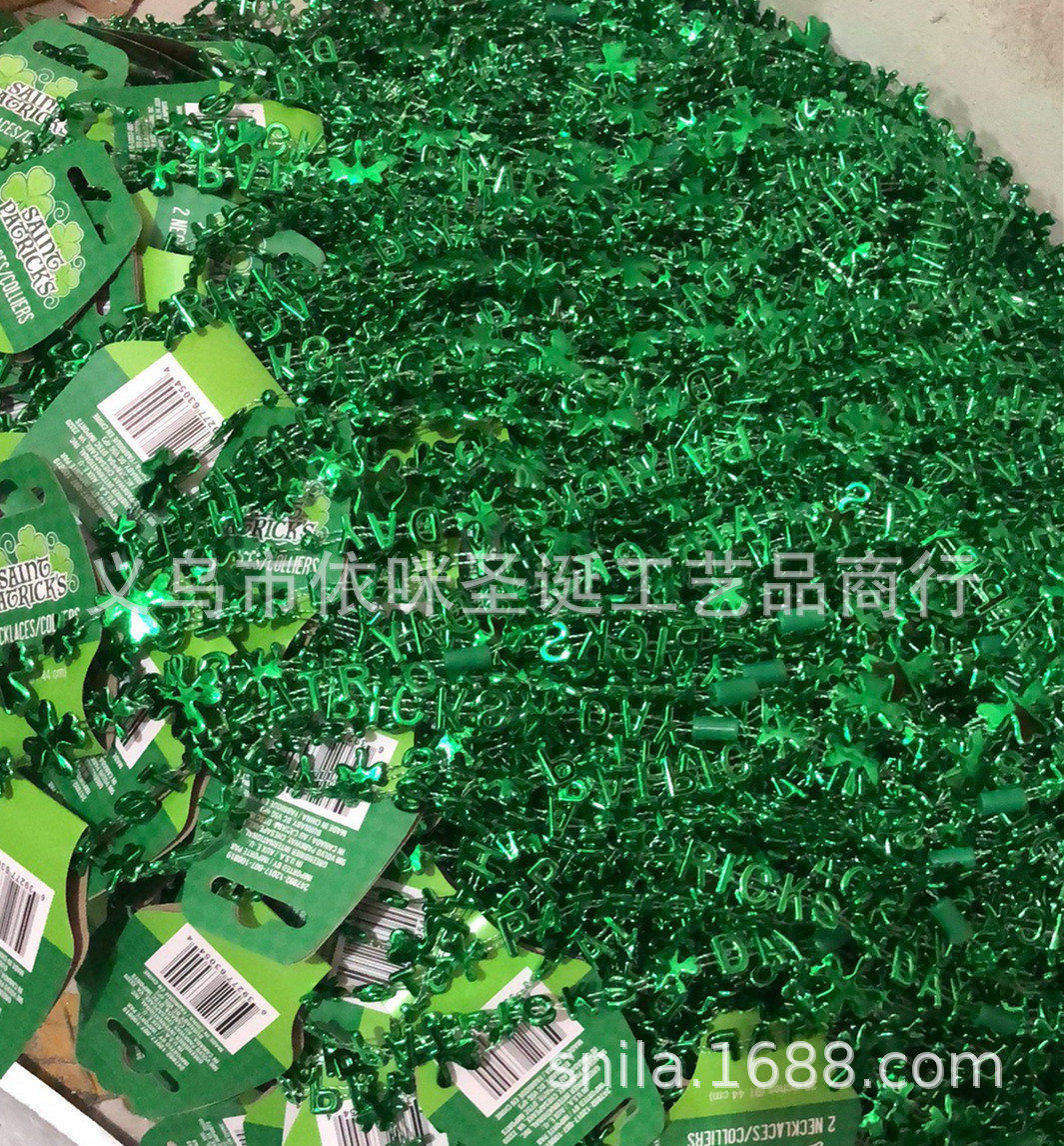 IMG_0633(20190913-112457)_副本