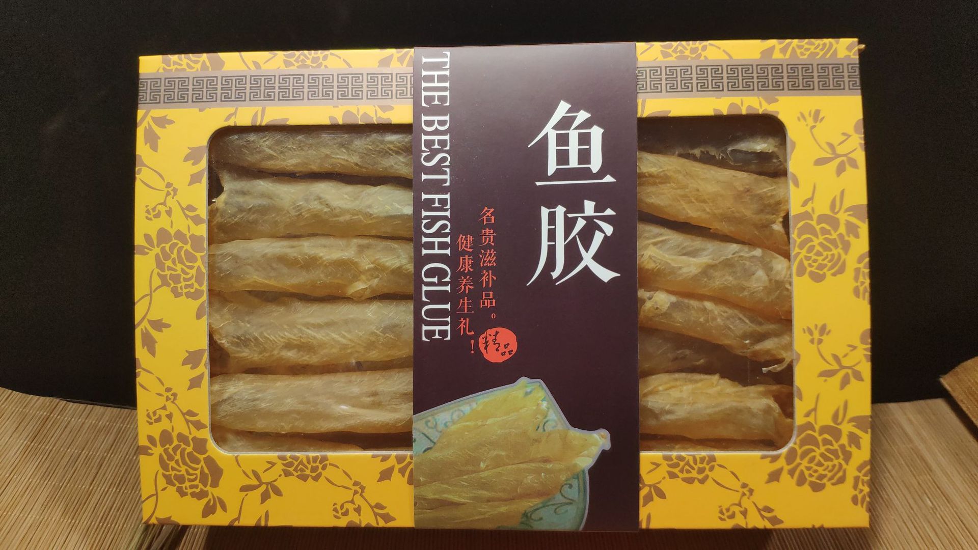 【黄花胶60头】广州一德路清平市场滋补品产地货源代发|ms