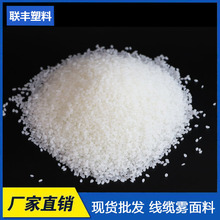 ���|�TƤ�Ͼ۰���ԭ��  �ߏ����F�������w��  TPU��ȼ�����w��