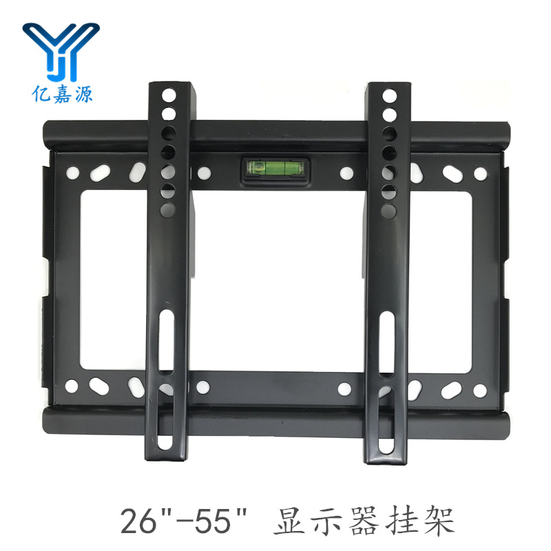 26 55寸通用电视机显示器墙上挂架支架大型液晶屏挂架墙壁固定架