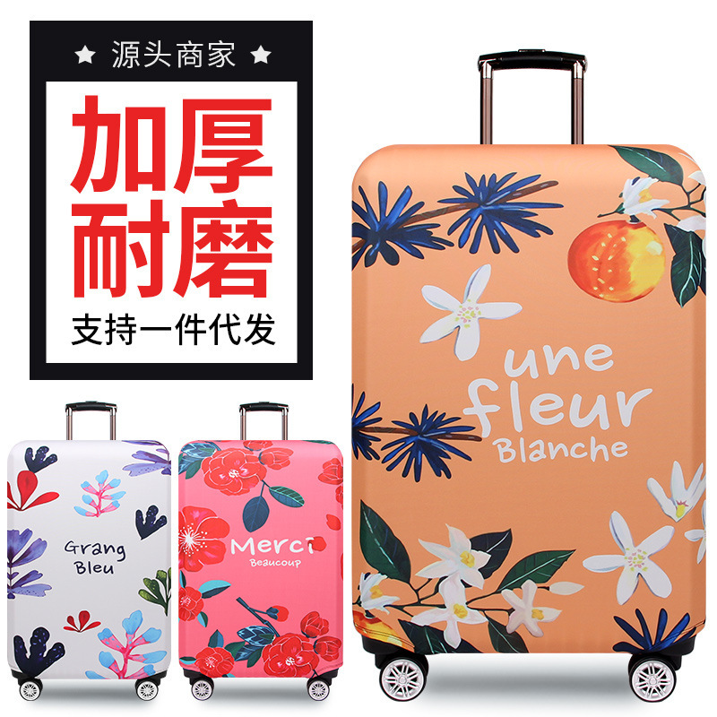 Wear-resistant luggage case luggage case protective case pull rod travel leather case jacket dust cover 20/24/26/28/29 inch