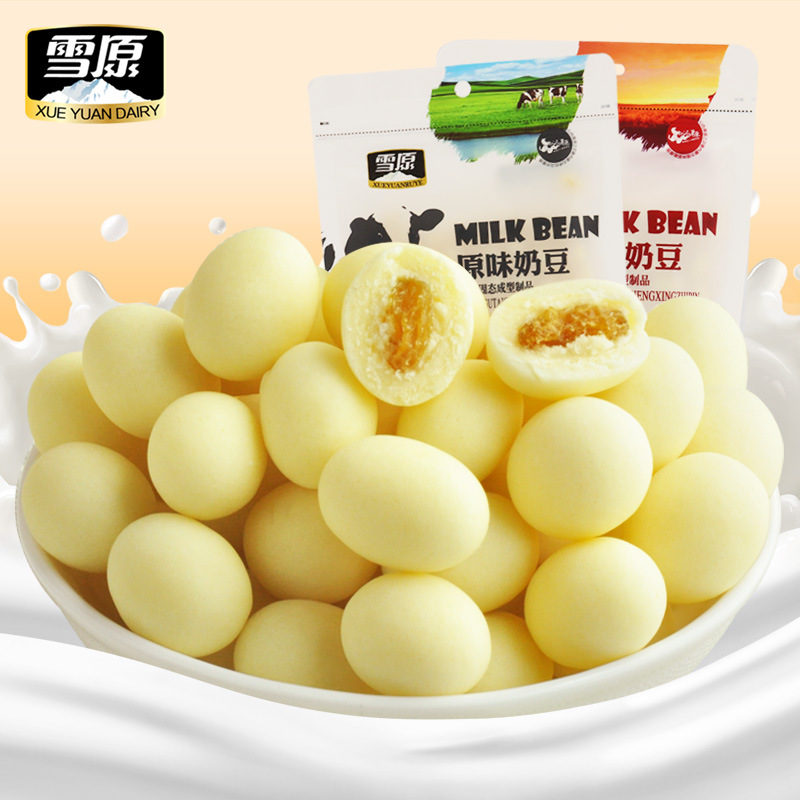 雪原奶豆内蒙古奶豆提子豆250g奶豆奶制品零食奶酪特产 批发零售|ms