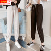 Spring and summer new pattern Icy comfortable Easy Casual pants Korean Edition Versatile student Sports pants Beam feet Show thin Haren pants