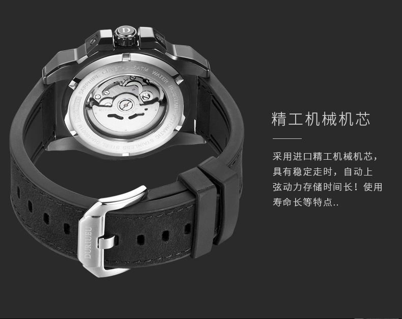 18001-1详情页_17.jpg