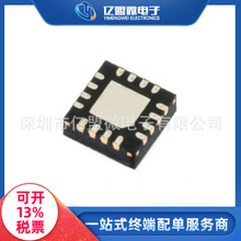 MSA301 ��װLGA-12 ���ٶȴ����� ���������� ������ MSA300 �ֻ�