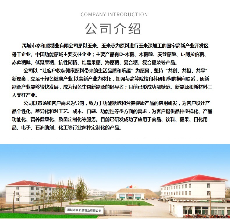 11220416678_446820868