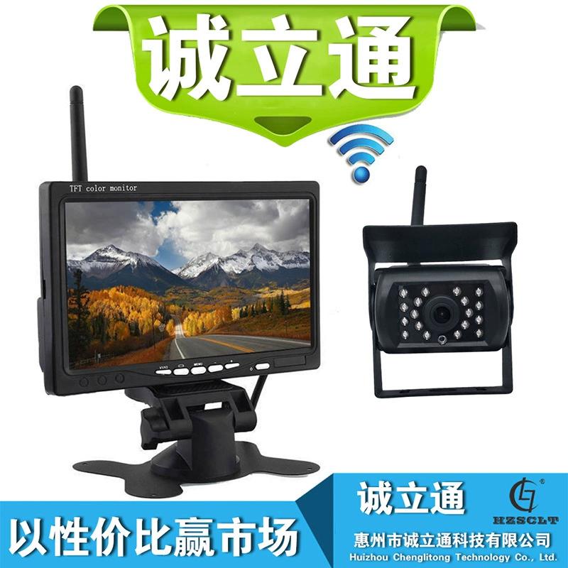 Фабрика прямой 7-дюймовый беспроводной Автомобильный дисплей беспроводной автобус камера 24 В встроенное беспроводное изображение заднего вида