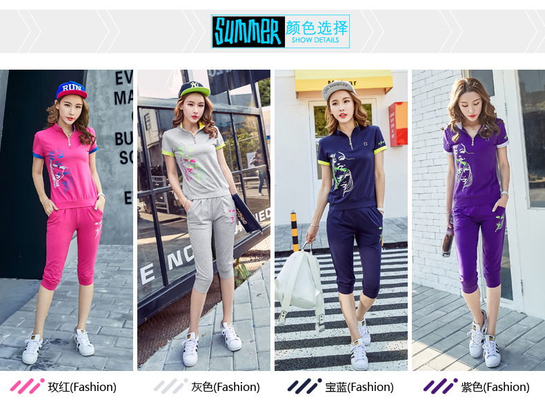 Costume femme en Coton - Ref 3335626 Image 15