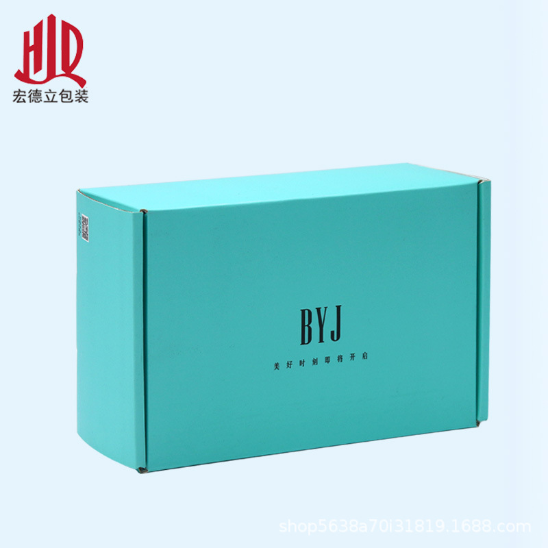 厂家定 制飞机盒跨境精装翻盖礼盒书型盒一片式可折叠礼品盒纸盒